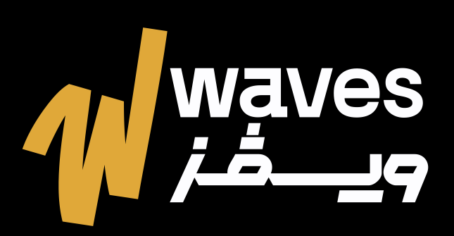 ويفز